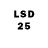 Экстази 250 мг John Landry