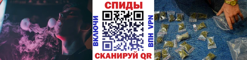 БУТИРАТ вода Купить где Микунь