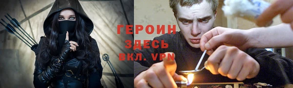 ПСИЛОЦИБИНОВЫЕ ГРИБЫ Богданович
