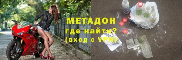ПСИЛОЦИБИНОВЫЕ ГРИБЫ Богданович