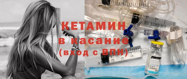 прущие крисы Балабаново