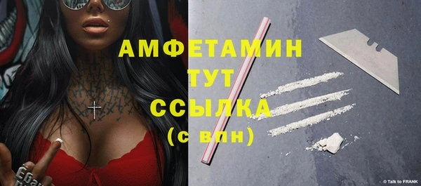 MDMA Баксан