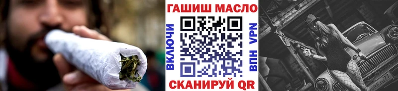 Дистиллят ТГК жижа  Купить где  Микунь 