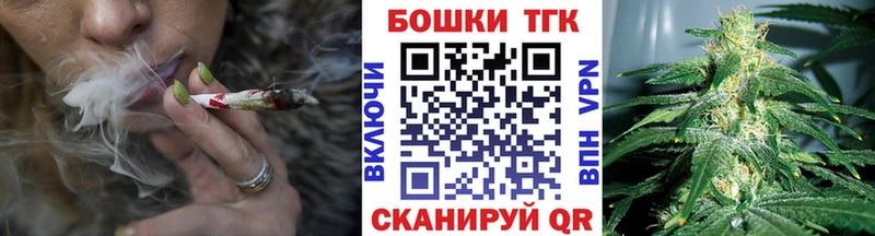 Купить где  Микунь  Бошки марихуана планчик 